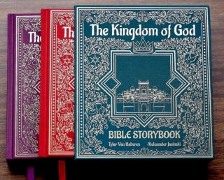 Kingdom of God, The - Box Set